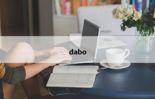 dabo